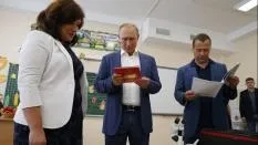 Вибори губернатора муніципальний фільтр пройдуть тільки шість кандидатів (тільки) Вибори губернатора муніципальний фільтр пройдуть тільки шість кандидатів