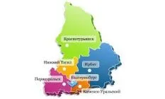 Вибори губернатора муніципальний фільтр пройдуть тільки шість кандидатів (тільки) Вибори губернатора муніципальний фільтр пройдуть тільки шість кандидатів