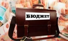 Вибори губернатора муніципальний фільтр пройдуть тільки шість кандидатів (тільки) Вибори губернатора муніципальний фільтр пройдуть тільки шість кандидатів