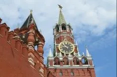 Вибори губернатора муніципальний фільтр пройдуть тільки шість кандидатів (губернатора) Вибори губернатора муніципальний фільтр пройдуть тільки шість кандидатів