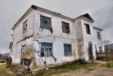 Вибори губернатора муніципальний фільтр пройдуть тільки шість кандидатів (муніципальний) Вибори губернатора муніципальний фільтр пройдуть тільки шість кандидатів