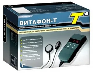 Віброакустичний апарат вітафон для лікування і профілактики захворювань (апарат) Віброакустичний апарат вітафон для лікування і профілактики захворювань