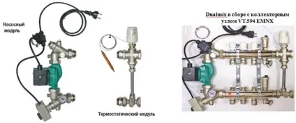 Види змішувальних вузлів для опалення