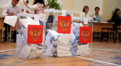 Вибори презідентаУкаіни в 2018 році - в якому місяці і коли відбудуться президентські вибори Україна (президентські вибори в 2018 році) Вибори презідентаУкаіни в 2018 році - в якому місяці і коли відбудуться президентські вибори рф