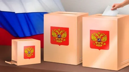 Вибори презідентаУкаіни в 2018 році - в якому місяці і коли відбудуться президентські вибори Україна (вибори вУкаіни 2018 президента дата коли) Вибори презідентаУкаіни в 2018 році - в якому місяці і коли відбудуться президентські вибори рф