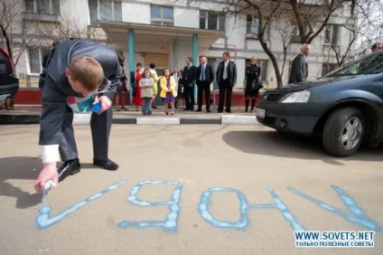 Викуп нареченої - смішні і прикольні сценарії, фото і відео (нареченої) Викуп нареченої - смішні і прикольні сценарії, фото і відео