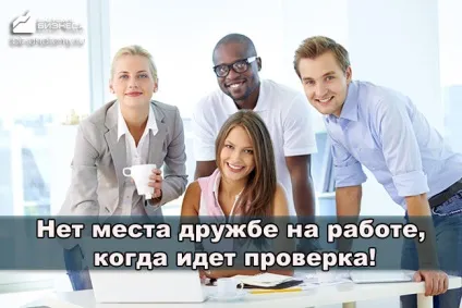 Види контролю в менеджменті! 5 важливих різновидів нагляду! (Види) Види контролю в менеджменті! 5 важливих різновидів нагляду!