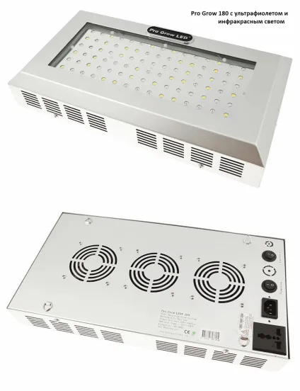 Вирощування конопель в гроубокса - led світлодіоди (indoor) Вирощування конопель в гроубокса - led світлодіоди