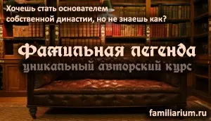 Татари російською престолі поскребі українського, центр лева Гумільова (поскребі) Татари російською престолі поскребі українського, центр лева Гумільова
