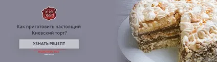 Телеканал сТБ