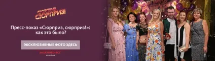 Телеканал сТБ