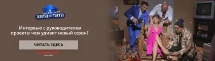Телеканал сТБ
