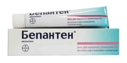 Татуаж брів фото після, волоскові метод, догляд (після) Татуаж брів фото після, волоскові метод, догляд
