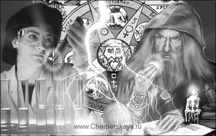 Тетяна Чернецька, комплементарная медицина