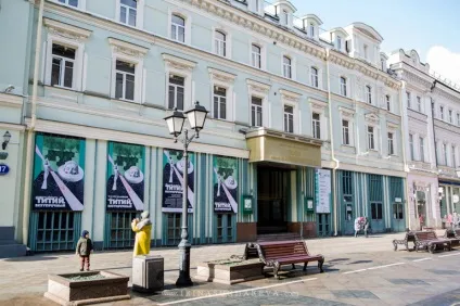 Театр зовні і зсередини (зовні) Театр зовні і зсередини