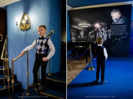 Театр зовні і зсередини (зсередини) Театр зовні і зсередини