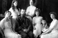 Терористка номер один