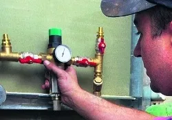 Технічне обслуговування лічильників води