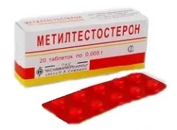 Тестостерон в таблетках і ампулах