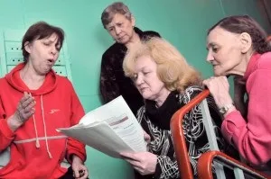 Тиха година в багатоквартирному будинку що говорить закон (будинку) Тиха година в багатоквартирному будинку що говорить закон