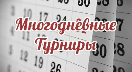 Тому Двані нудно думати про ситуацію, що склалася навколо full tilt poker (навколо) Тому Двані нудно думати про ситуацію, що склалася навколо full tilt poker