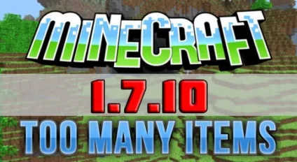 Toomanyitems для minecraft