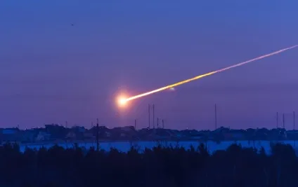 Те, чого я ще не знав про космос