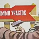 Топ-12 модних і дорогих порід собак як виглядають і скільки коштують в Лубнах (Карелія) Топ-12 модних і дорогих порід собак як виглядають і скільки коштують в Лубнах
