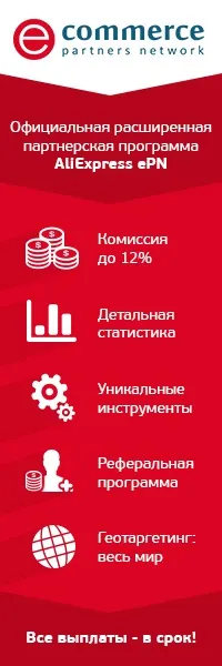 Триколор, тариф єдиний - що це опис і ціни (єдиний) Триколор, тариф єдиний - що це опис і ціни