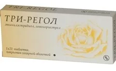 Три-регол - інструкція із застосування, відгуки (інструкція) Три-регол - інструкція із застосування, відгуки