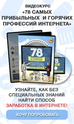 Триколор, тариф єдиний - що це опис і ціни (тариф) Триколор, тариф єдиний - що це опис і ціни