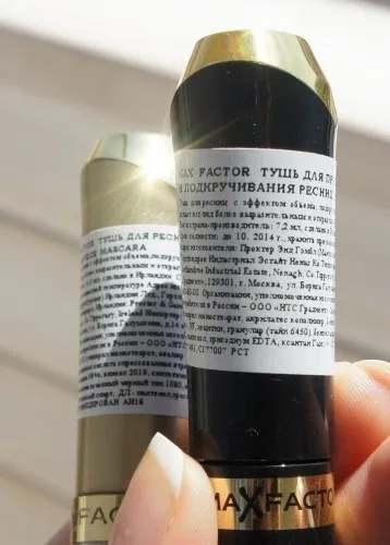 Туш для вій masterpiece max від max factor відгуки