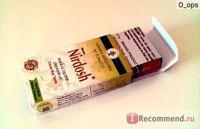 Трав'яні сигарети nirdosh аюрведические інгалятори нірдош - «кинути палити нірдош допоможе, ніж (нірдош) Трав'яні сигарети nirdosh аюрведические інгалятори нірдош - «кинути палити нірдош допоможе, ніж