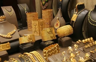 Турецьке золото що це таке і яка проба (турецьке) Турецьке золото що це таке і яка проба