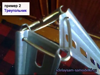 Тринога для казанка своїми руками (тринога для казанка своїми руками туризм похід) Тринога для казанка своїми руками