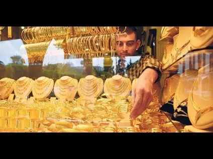 Турецьке золото що це таке і яка проба (прикрас турецького золота) Турецьке золото що це таке і яка проба