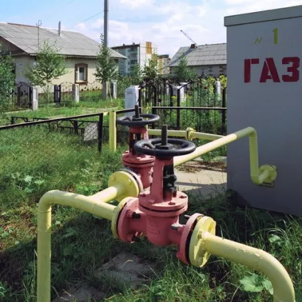 Труби для газопроводів пластикові та сталеві (пластикові сталеві труби газопроводів) Труби для газопроводів пластикові та сталеві