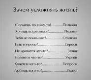 Важкий, тлумачний словник (тисячі доларів місяць) Важкий, тлумачний словник