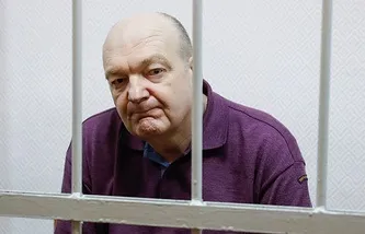 Кримінальну справу стосовно екс-глави ФСВП олександра Реймера (ФСВП) Кримінальну справу стосовно екс-глави ФСВП олександра Реймера