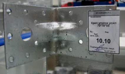 Куточок кріпильний - як правильно використовувати, які види бувають відео (куточок) Куточок кріпильний - як правильно використовувати, які види бувають відео