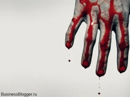 Твої друзі вбивають тебе