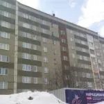 Встановлення факту прийняття спадщини порядок (видачі свідоцтва праві) Встановлення факту прийняття спадщини порядок