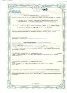 Установка натяжних стель в набережних човнах, Єлабуга - світлий будинок (натяжні стелі) Установка натяжних стель в набережних човнах, Єлабуга - світлий будинок