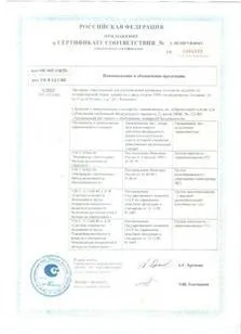 Установка натяжних стель в набережних човнах, Єлабуга - світлий будинок (установка) Установка натяжних стель в набережних човнах, Єлабуга - світлий будинок