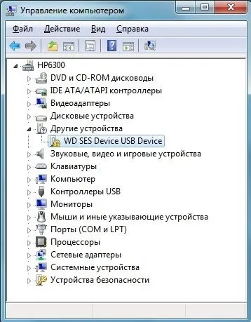 Установка драйверів windows
