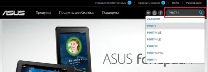 Установка драйверів windows