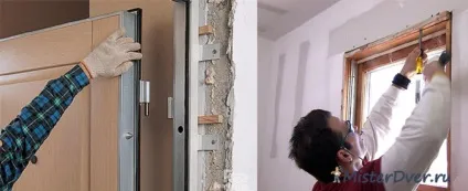 Установка вхідних металевих дверей вибір, монтаж, вартість (установка вибір монтаж вартість металевих вхідних двері) Установка вхідних металевих дверей вибір, монтаж, вартість