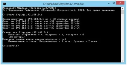 Усунення несправностей з бездротовими підключеннями (список доступних точок) Усунення несправностей з бездротовими підключеннями