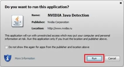 Установка драйверів windows