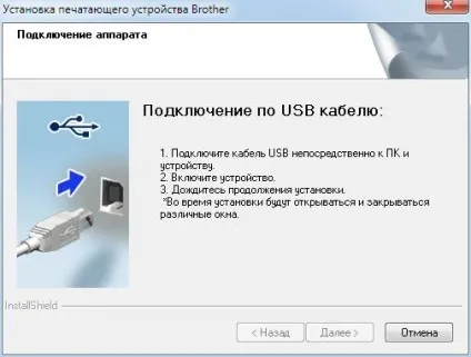 Усуваємо помилки, якщо принтер не хоче друкувати
